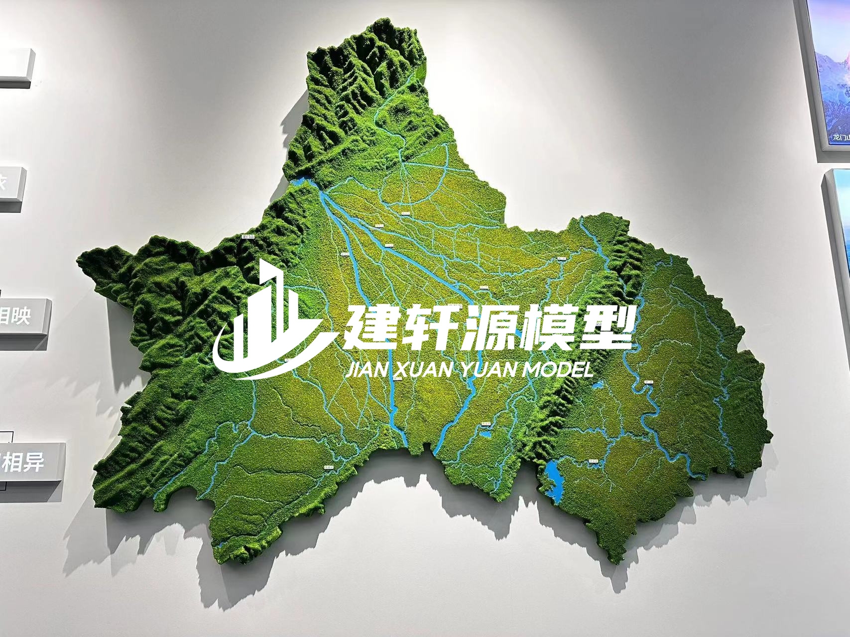 地形沙盘壁挂厂家
